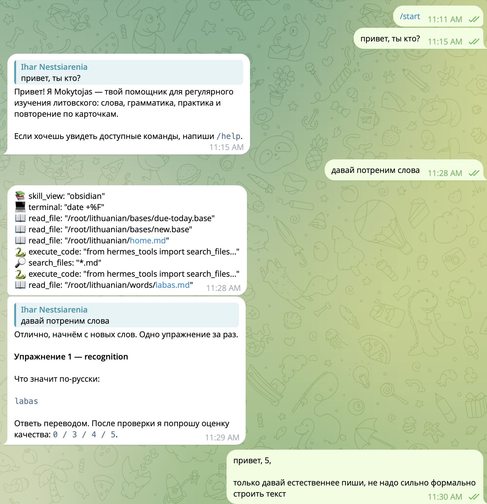 Чат с агентом Mokytojas: агент читает обсидиан-vault и задаёт первое слово